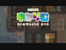 【RimWorld】惑星開拓記 ゆかりむ その１５