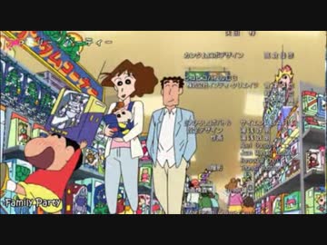 おまけ
