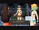 【シャリーのアトリエ】あかりは錬金術師part33【VOICEROID+ゆっくり実況】