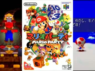 【バンブラP】だれよりもはやく【マリパ１】