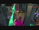 タコの少女は地上を求める 【スプラトゥーン2 オクト･エキスパンション】にじういち