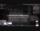 Oxygen Not Included (ONI) 目指せ300サイクル！ Part 4