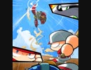 パワポケ音源と化したFireball Strike