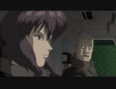 攻殻機動隊 S.A.C. 2nd GIG　第23話　橋が落ちる日 MARTIAL LAW