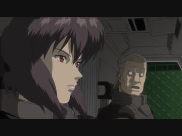 攻殻機動隊 S.A.C. 2nd GIG　第23話　橋が落ちる日 MARTIAL LAW