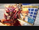 朱治1枚から物資を集める三国志大戦 第319話「痩せたってレベルじゃない」
