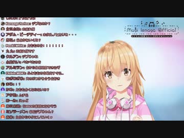 【家長むぎ】防音室完成にテンションが上がって歌枠中に太ももをたたきラジオ体操をするむぎむぎ