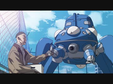 攻殻機動隊 STAND ALONE COMPLEX　第25話　硝煙弾雨　BARRAGE