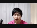 水道代を抑えてエコになろう！4つのポイント【節約】