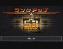 【実況】久々のジャンヌがかわいい【#コンパス】#4