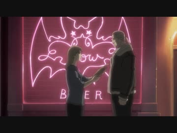 攻殻機動隊 STAND ALONE COMPLEX　第16話　心の隙間　Ag2O