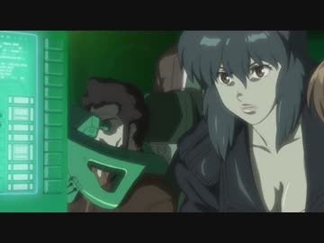 攻殻機動隊 STAND ALONE COMPLEX　第10話　密林航路にうってつけの日　JUNGLE CRUISE