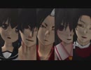 【ジャンル混合MMD】プロトディスコ【神,人,妖,刀,艦】