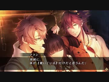 実況】インピーとフランの共同開発！白銀の奇跡Part8 - ニコニコ動画