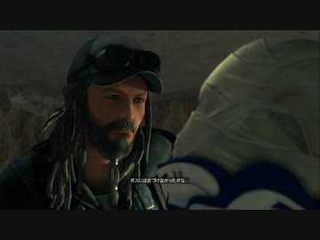 【実況プレイ】WATCH DOGS DLC 伝説の非日常記録 date6 後編