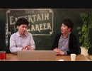 【職場相談】社内営業は必要？