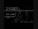 [FNAF2 スマホ版] パペット好きの字幕 監視する part2,0