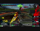 だらだらとEXVSMBONシャフをするpart6
