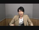 小林のひとくち小話 #2