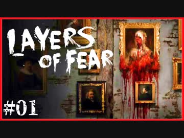 怖怖怖怖怖怖怖怖怖怖狂狂狂狂狂狂狂狂狂狂絵絵絵絵絵絵絵絵絵絵 #01