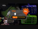 【スプラトゥーン2】ウデマエXを目指す鎧パブロおじさん Part9