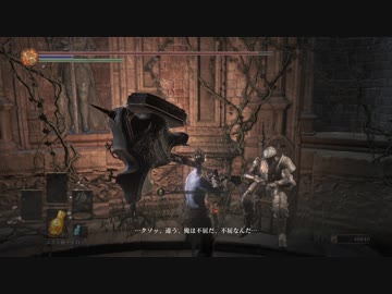 【ダークソウル3】部族王､輪の都を歩む･Act8【おっさんが気付くわけないだろ！いい加減にしろ！】