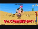 キューブクリエイター始めました【信号機】＃7