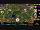 【全員暗殺】湿地の激戦☆4【暗殺戦争アイギス】