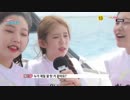 MOMOLAND
