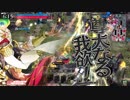 【WLW】マリク様が征くワンダーの世界　part1