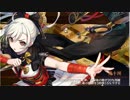城プロRE 沈黙の戦塵 絶壱 難しい 十河城＋指月伏見城（高レアの暴力シリーズ）