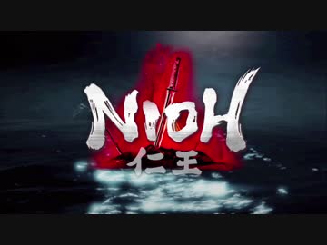 【仁王】ソードサムライゆかり(VOICEROID実況)