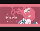 drop pop candy/古賀ゆずは&きるく (cover)