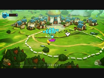 【Cat Quest】 マスマリの妹救出大作戦 【ゆっくり実況】その８