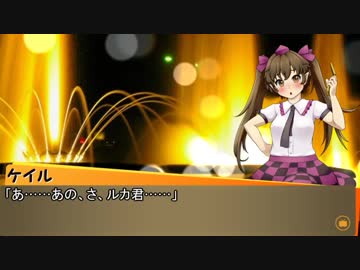 【東方卓遊戯】ＧＭ上白沢慧音とウ＝ス異本　4-2【SW2.0】