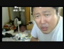 2018/06/24 02:00 【３時】 [セネガル料理枠][] 2/2