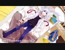 【MARIL】告白ライバル宣言 歌ってみた