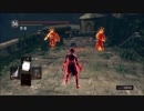 【ダークソウルリマスター】バカでも勝てる侵入その６【DARK SOULS REMASTERED】