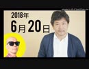 【宇多丸】是枝裕和監督と語る『子役の演出がうまい作品とは？』特集