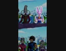 【ドラゴンボールレジェンズ】 フリーザ様の大冒険　part.9