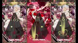 【MUSECA 1+1/2】Everlasting Message(6/12/15)(Wレーン)