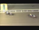 2018年6月25日大井競馬11R エキサイティングリレー賞(B1-二・B2-一) オーズ