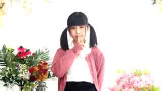 【ゆこっぴ。】君の彼女【踊ってみた】