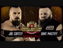 【NXTUK】ジョー・コフィvsデイブ・マスティフ：2回戦【6.18】