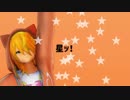 【MMD#コンパス】マルコスくんと皆で太陽系デスコ