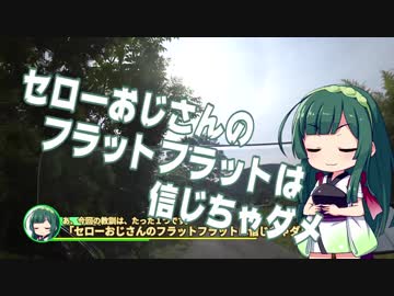 とことこいくNinja650  いわき林道ツーリング編