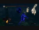 Dark souls remastered ps4 pvp disconnected