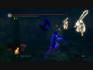 Dark souls remastered ps4 pvp disconnected