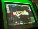 ビルダー初心者の全国対戦＃19 VS ｼｰﾏ+ﾆﾑﾊﾞｽ