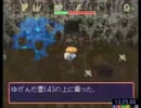 風来のシレン TMTA編 五十ノ巻 13:26